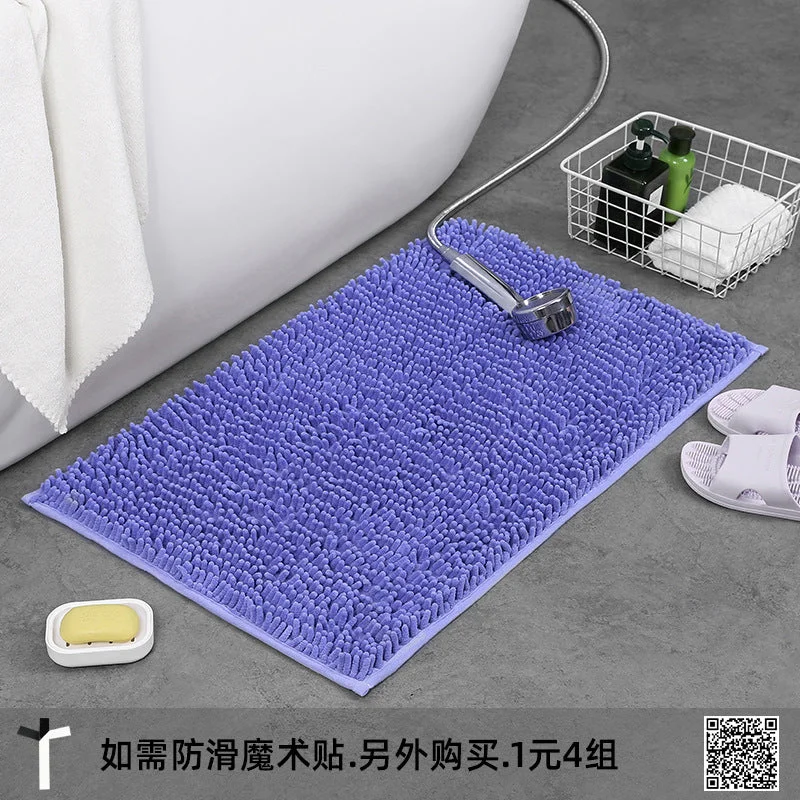 Hot Sale Items Microfiber anti Slip Bath Mat- Purple